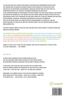 Alternative view of Hou van mij