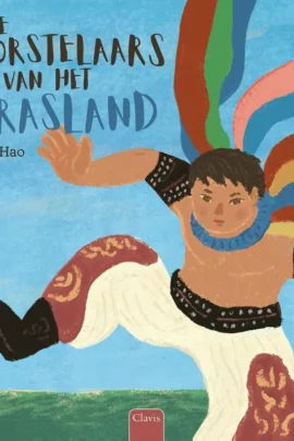 De worstelaars van het grasland