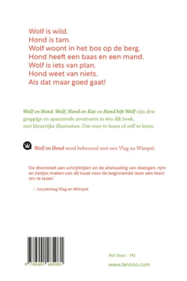 Alternative view of Het dikke boek van Wolf en Hond