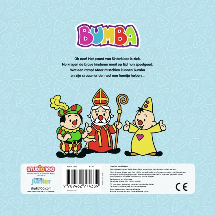 kartonboek - De helpers van de Sint - Afbeelding 2