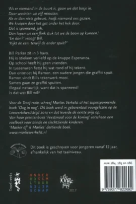 Alternative view of Masker af