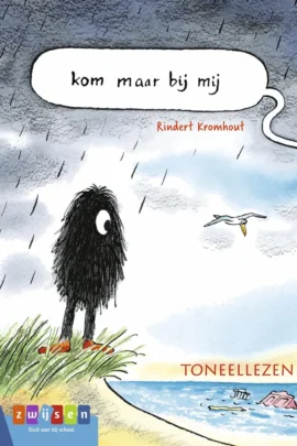 Kom maar bij mij