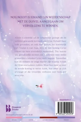 Alternative view of Het spel van de duivel