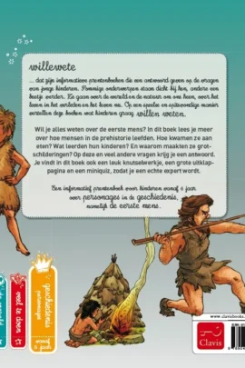 Alternative view of De eerste mens