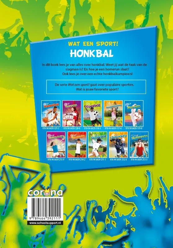 Honkbal | 9789464392111 Honkbal - Afbeelding 2