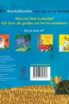 Alternative view of Klein kuikentje