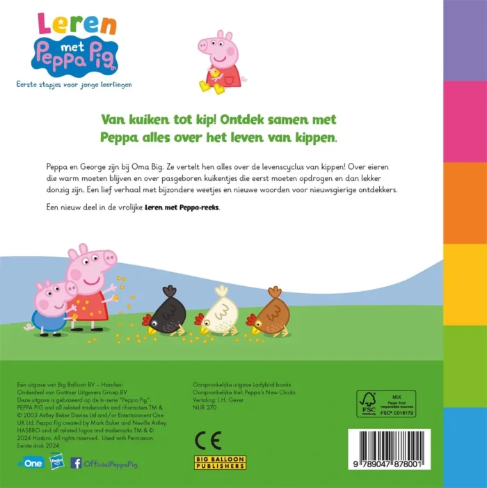 Peppa's kleine kuikentjes - Afbeelding 2