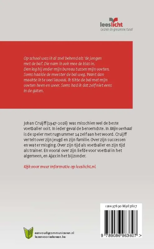 mijn verhaal | 9789086963607 mijn verhaal - Afbeelding 2