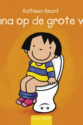 Anna op de grote wc