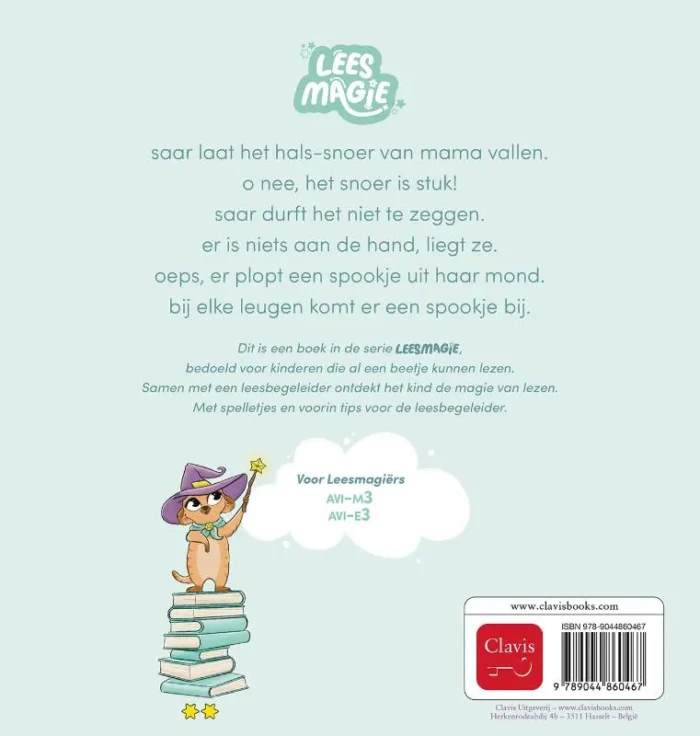 Saar en haar spookjes - Afbeelding 2