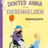 Hulphond gezocht | 9789020962659
