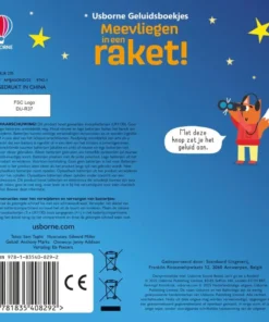 Alternative view of Geluiden van de seizoenen