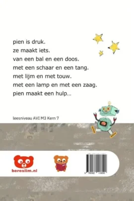 Alternative view of rop is top