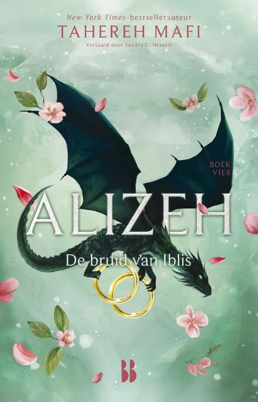 Alizeh 4 | 9789463496377 Alizeh 4