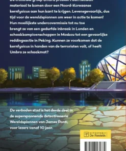 Alternative view of De verboden stad