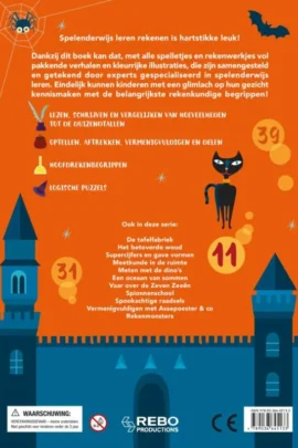 Alternative view of Word een wiskid