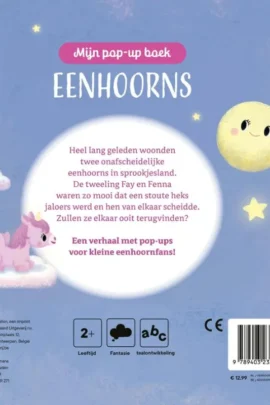 Alternative view of Eenhoorns