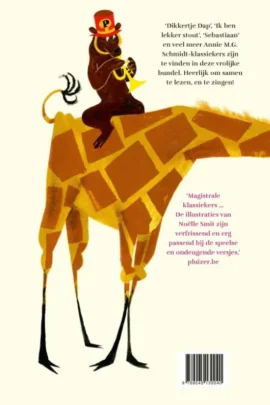 Alternative view of Zing een lied van Annie M.G. Schmidt