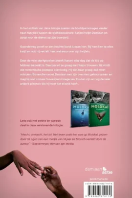 Alternative view of Molokai 3