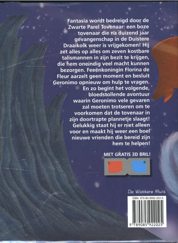 Fantasia VII | 9789085922025 Fantasia VII - Afbeelding 2