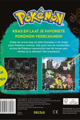 Alternative view of Pokémon kraskaarten