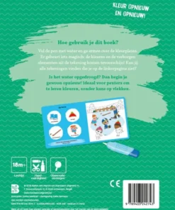 Alternative view of Babydieren