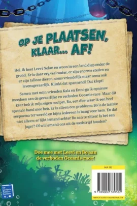 Alternative view of Race door de branding