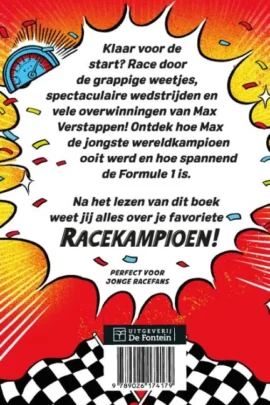 Alternative view of Max Verstappen