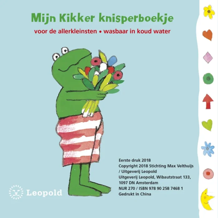Kikker is mijn vriendje - Afbeelding 2
