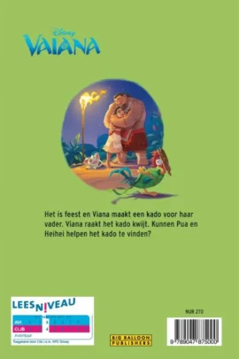 Alternative view of Disney Vaiana, Pua en Heihei