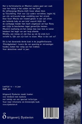 Verdacht | 9789463243643