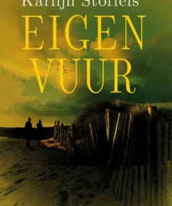 Eigen vuur