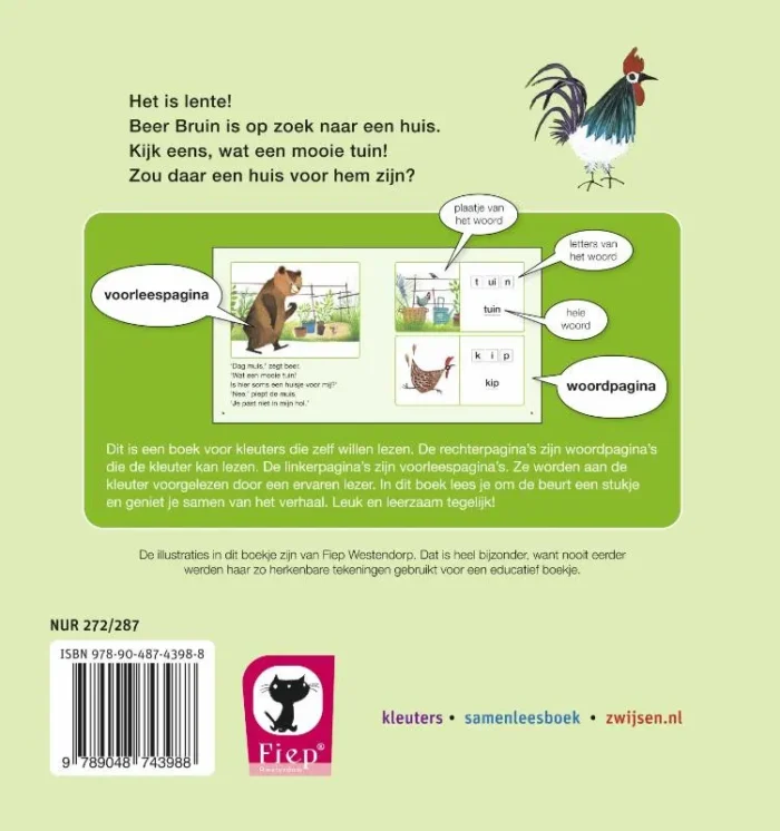 Een beer in de tuin! - Afbeelding 2