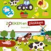 Dieren | 9789403241920