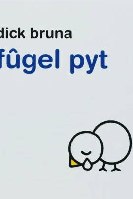Fugel Pyt