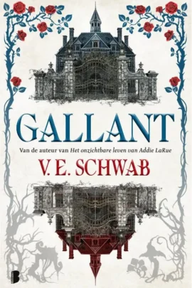 Gallant