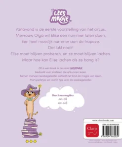 Alternative view of Het masker van Elise