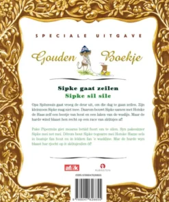 Alternative view of Sipke gaat zeilen / Sipke sil sile