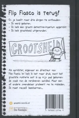 Alternative view of Wat nu weer?