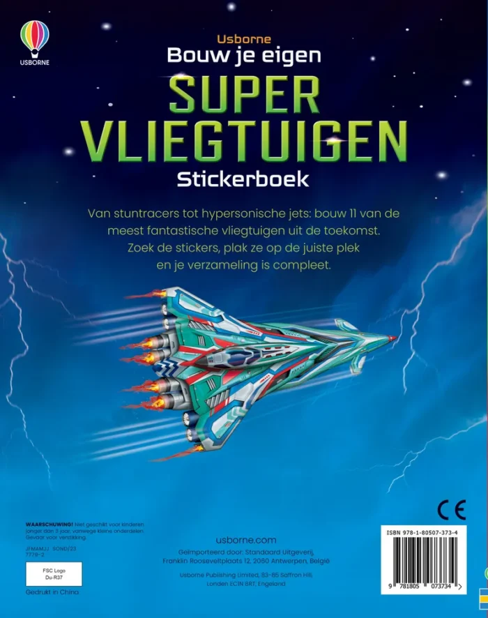 Bouw je eigen supervliegtuigen - Afbeelding 2