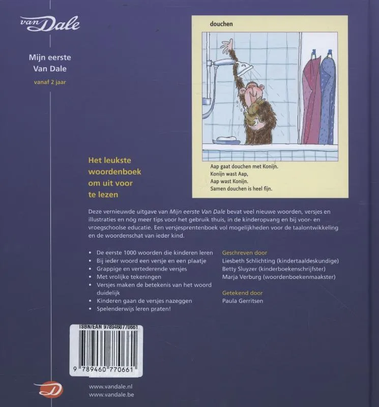 Mijn eerste Van Dale | 9789460770661 Mijn eerste Van Dale - Afbeelding 2