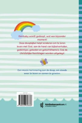 Alternative view of Mijn doopbijbel