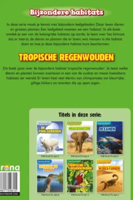 Alternative view of Tropische regenwouden