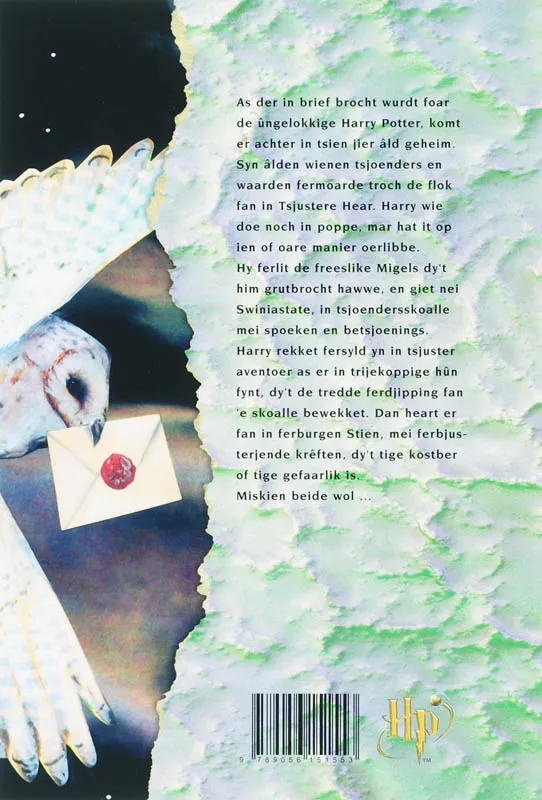 Harry Potter en de stien fan e wizen | 9789056151553 Harry Potter en de stien fan e wizen - Afbeelding 2