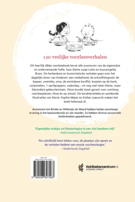 Alternative view of Het grote voorleesboek van Sofie