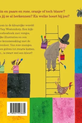 Alternative view of Alles heeft een kleur