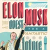 Elon Musk Young Readers’ Edition | 9780755501649