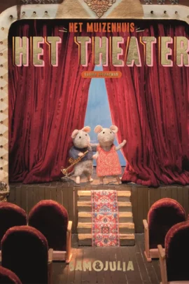 Het theater