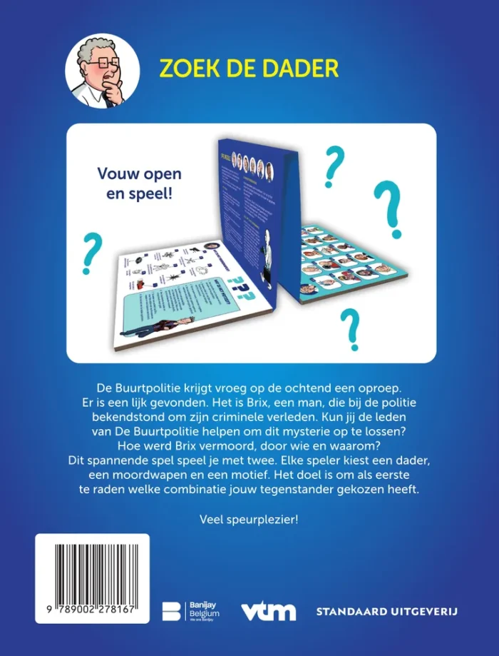 De Buurtpolitie Doolhovenboek - Afbeelding 2