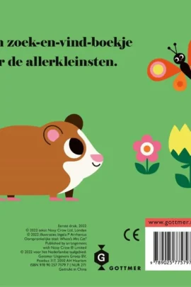 Alternative view of Poes, waar ben je?